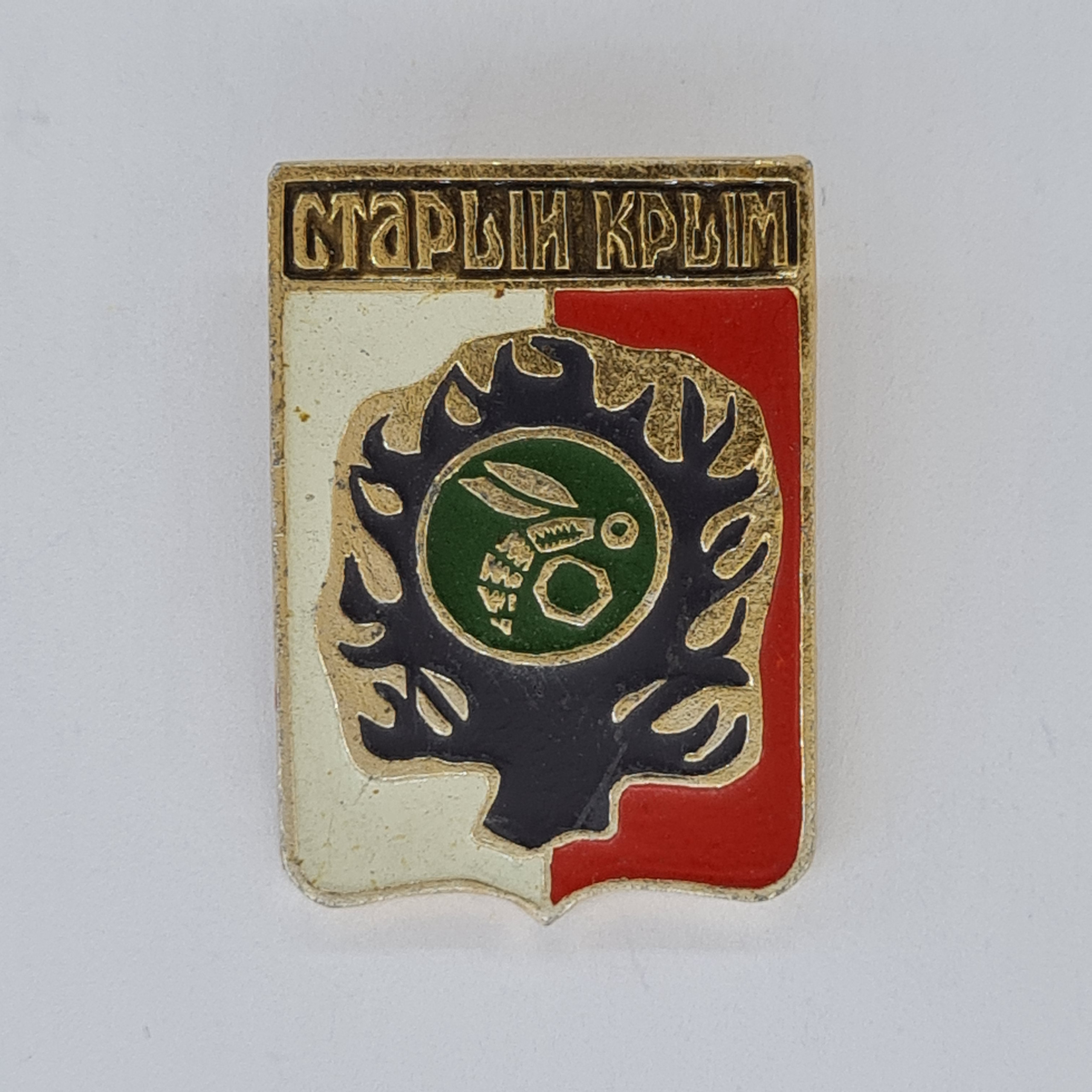 Картинка 1