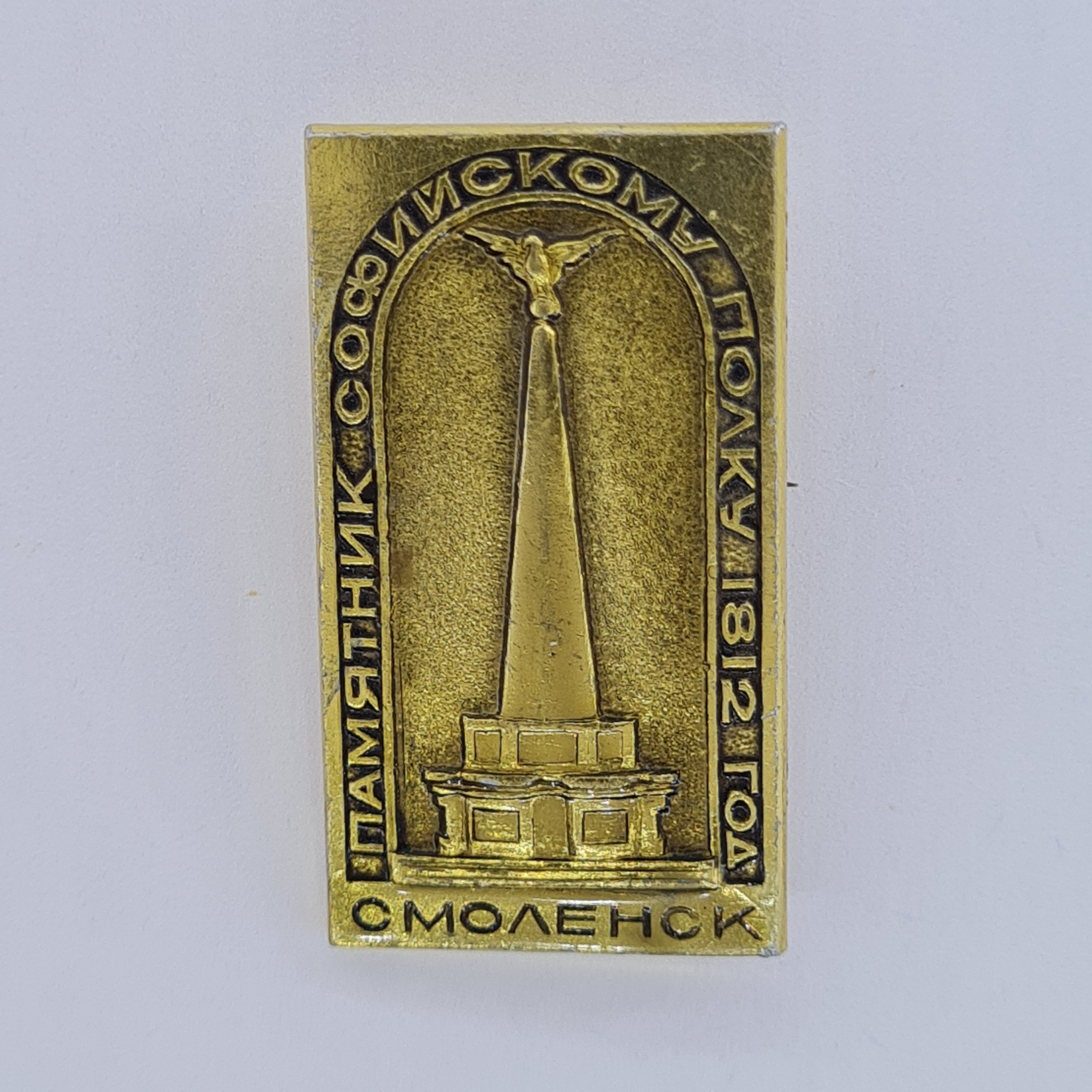 Картинка 1