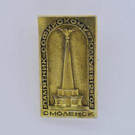Картинка 1