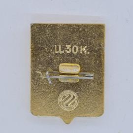 Картинка 2
