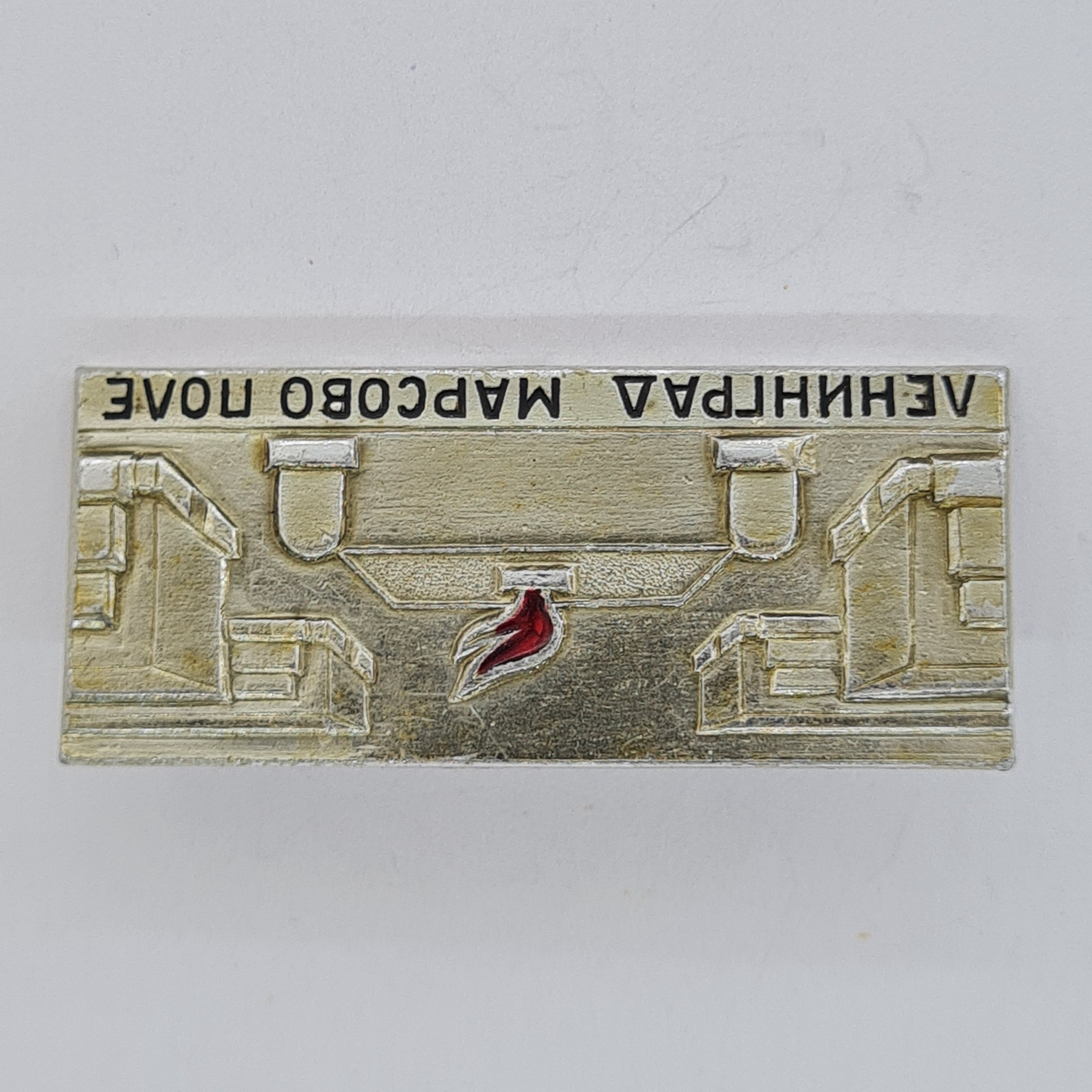 Картинка 1