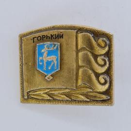 Значок СССР. Горький, герб города с оленем, городская тематика. Винтажный значек.