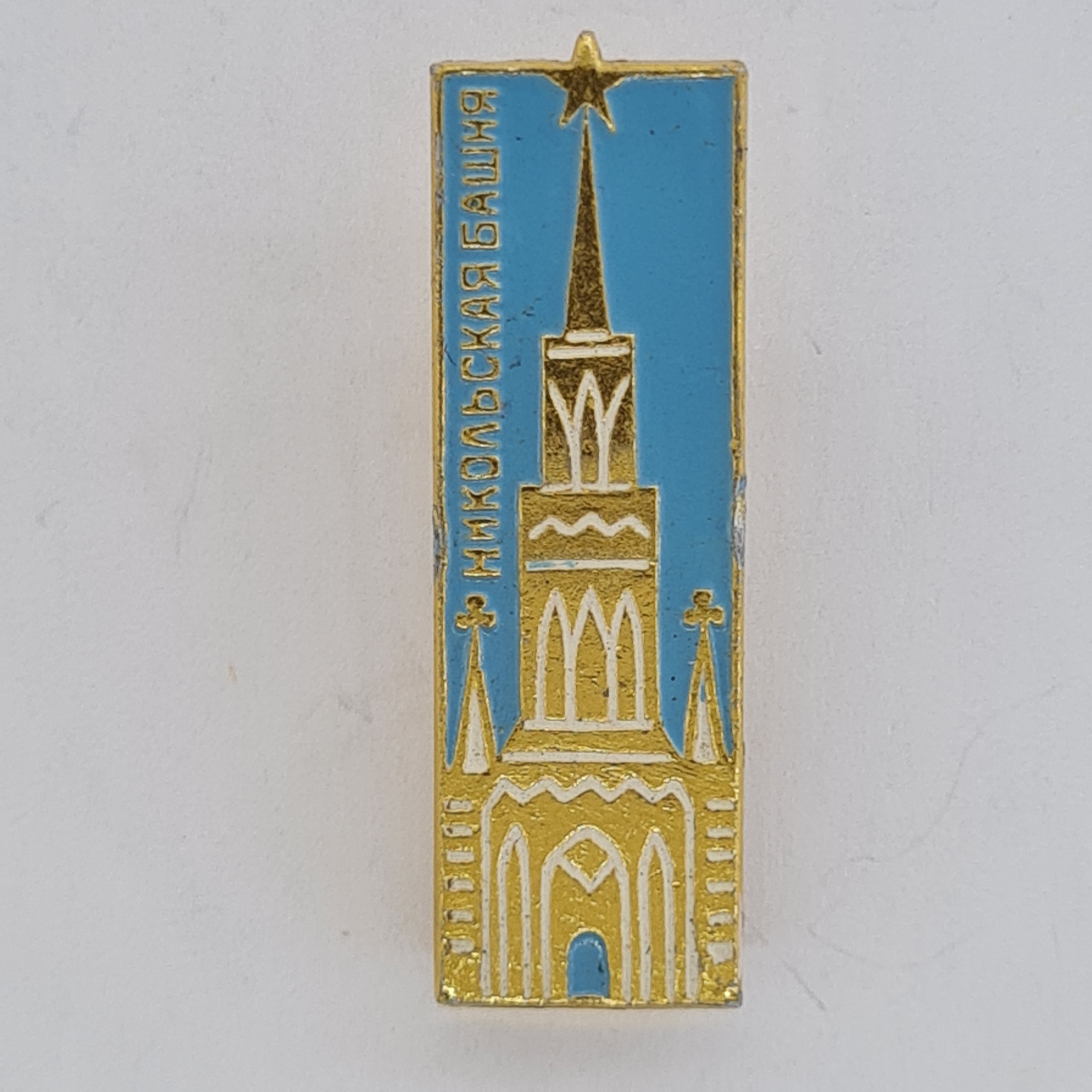 Картинка 1