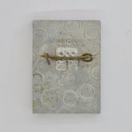 Картинка 2