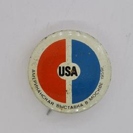 Значок СССР. USA, американская выставка в Москве 1959, международная тема. Винтажный значек.
