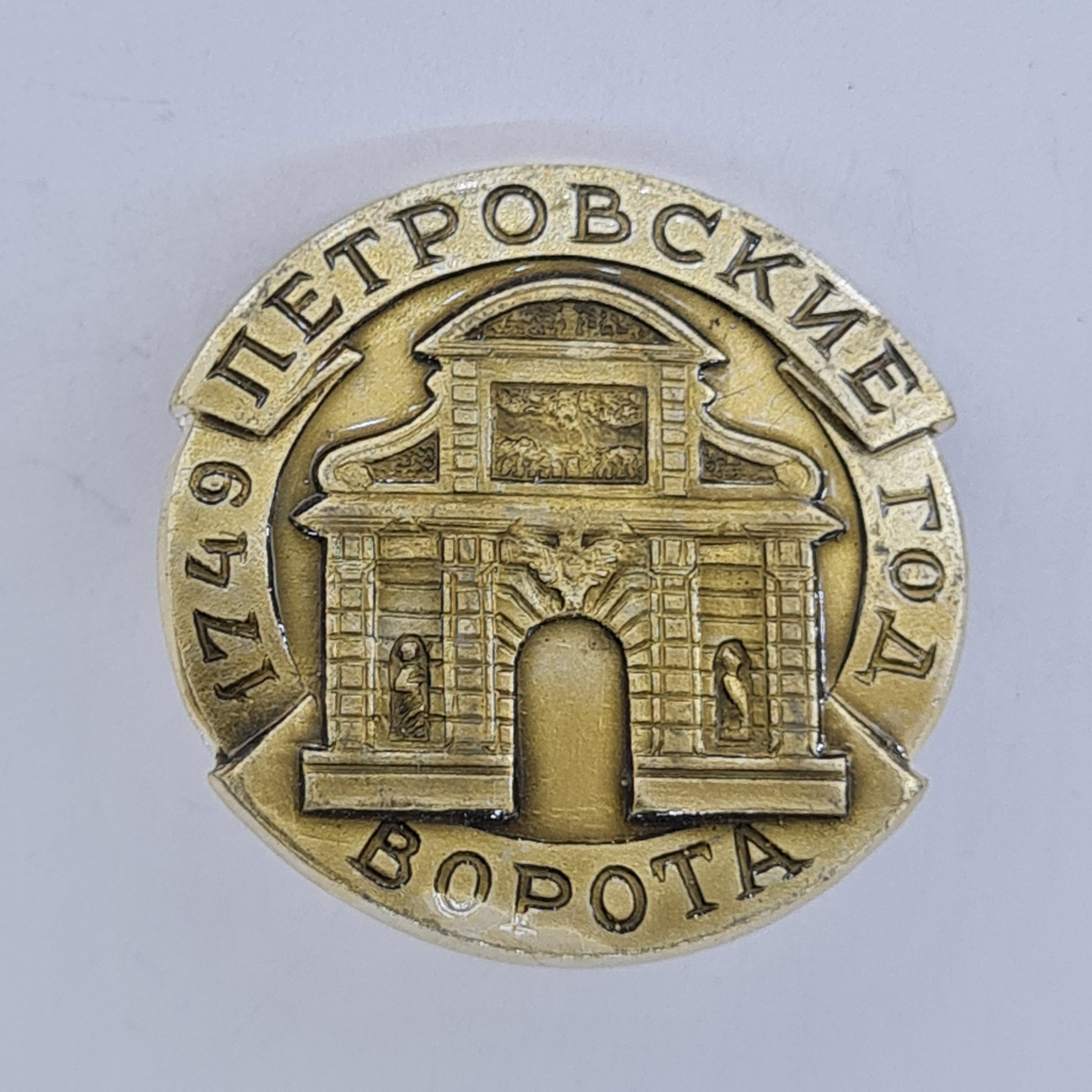 Картинка 1