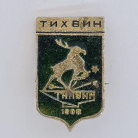 Значок СССР. Тихвин, олень и звезды, 1989, Ленинградская область. Винтажный значек.