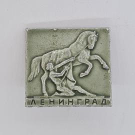 Значок СССР. Ленинград, памятник Медный всадник, города. Винтажный значек.