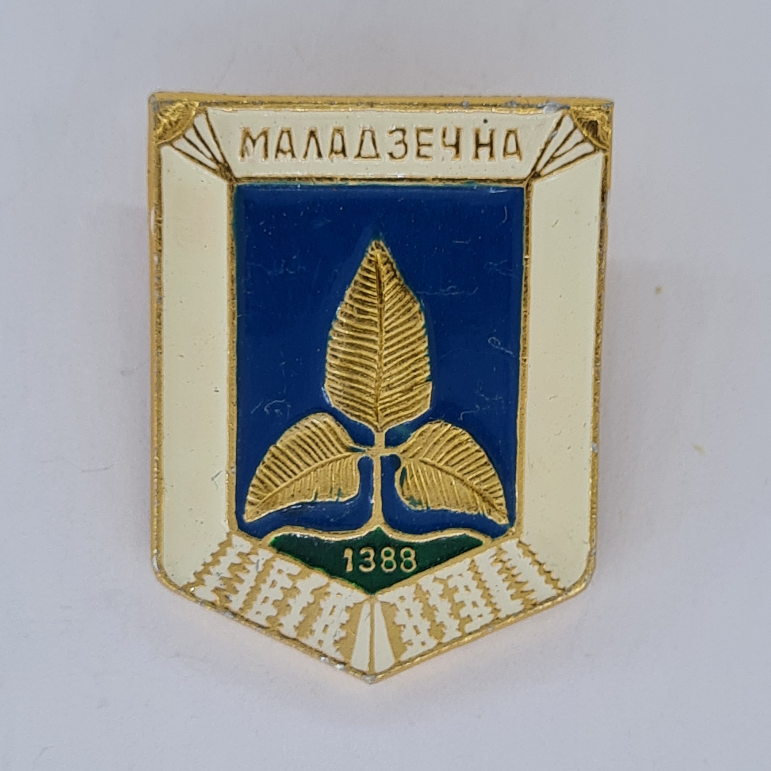 Картинка 1