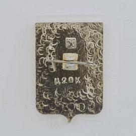 Картинка 2