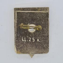 Картинка 2