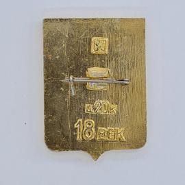 Картинка 2