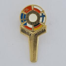 Значок СССР. Чемпионат мира 1973, хоккей Москва. Винтажный значек.