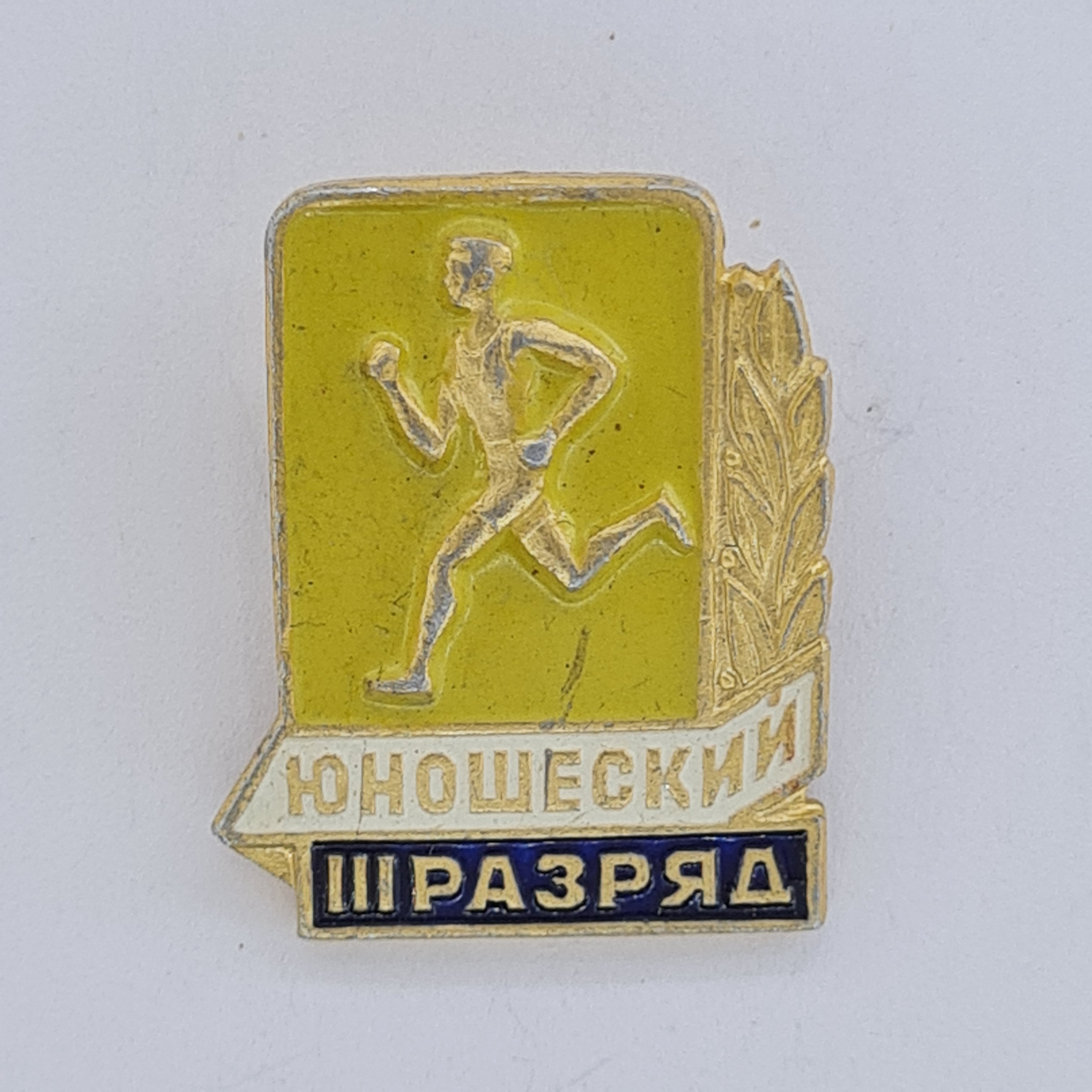 Картинка 1