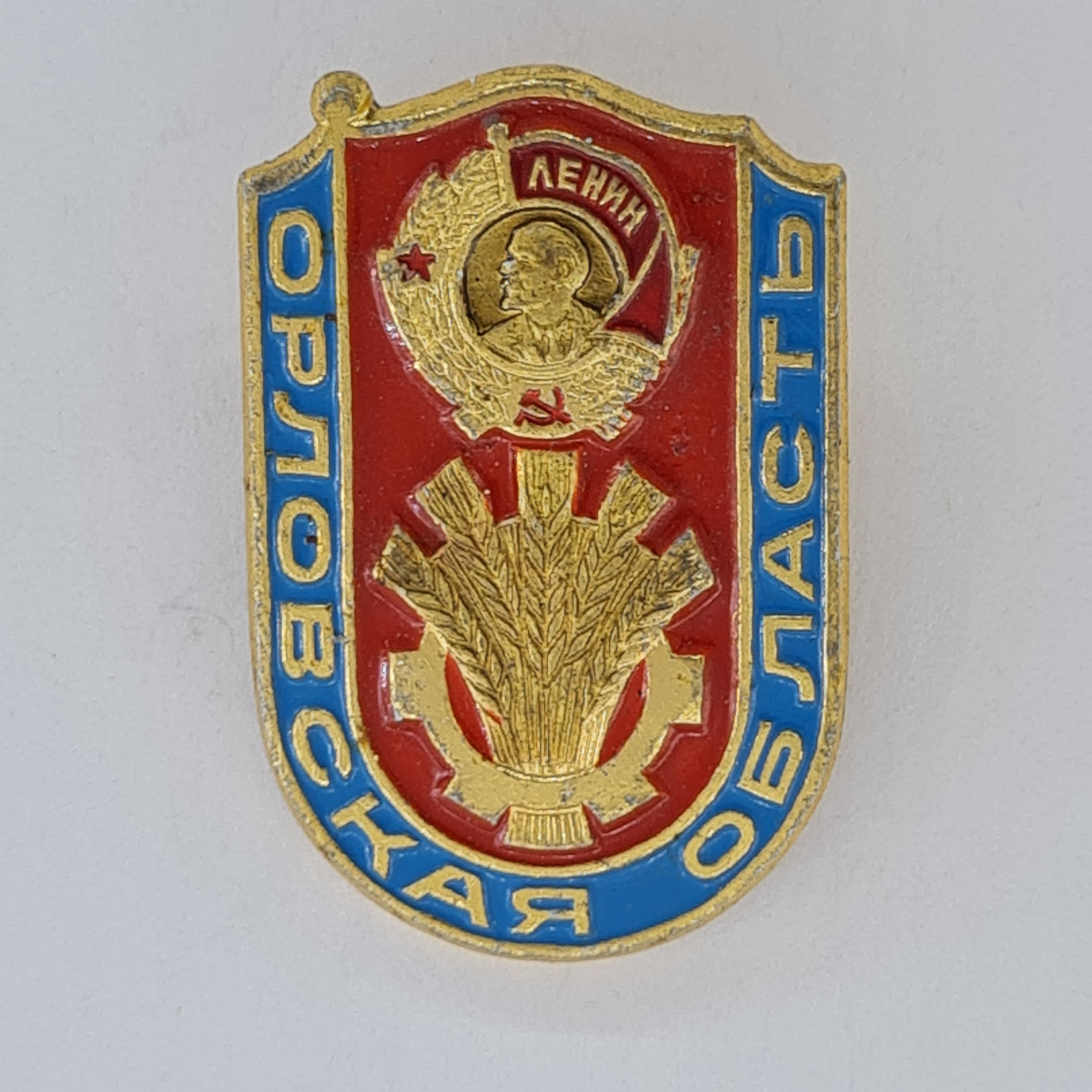 Картинка 1