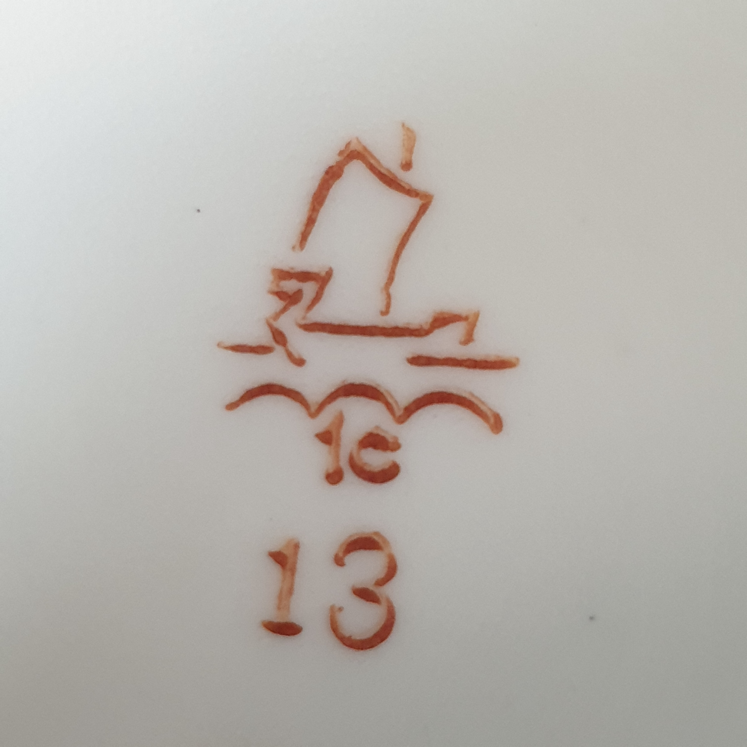 Картинка 5
