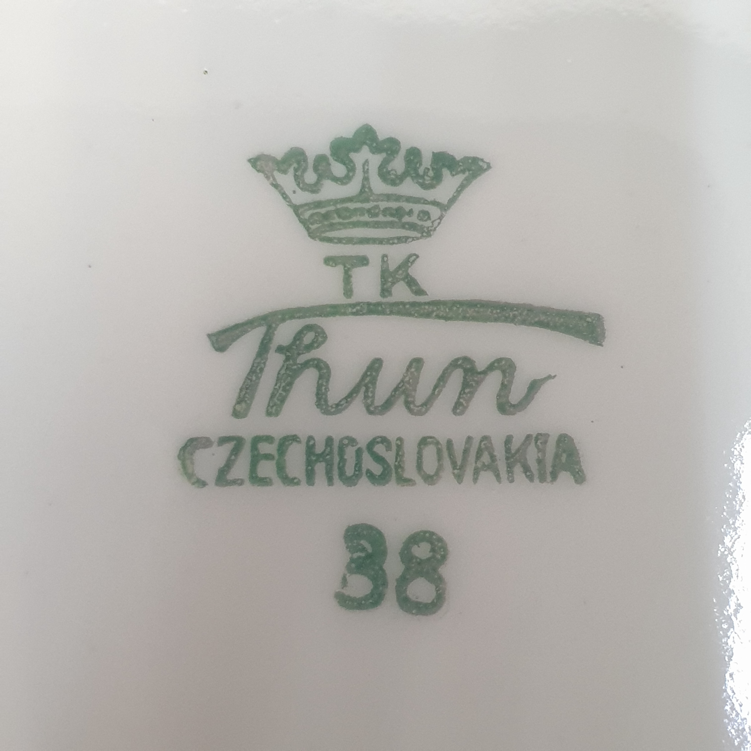 Картинка 4