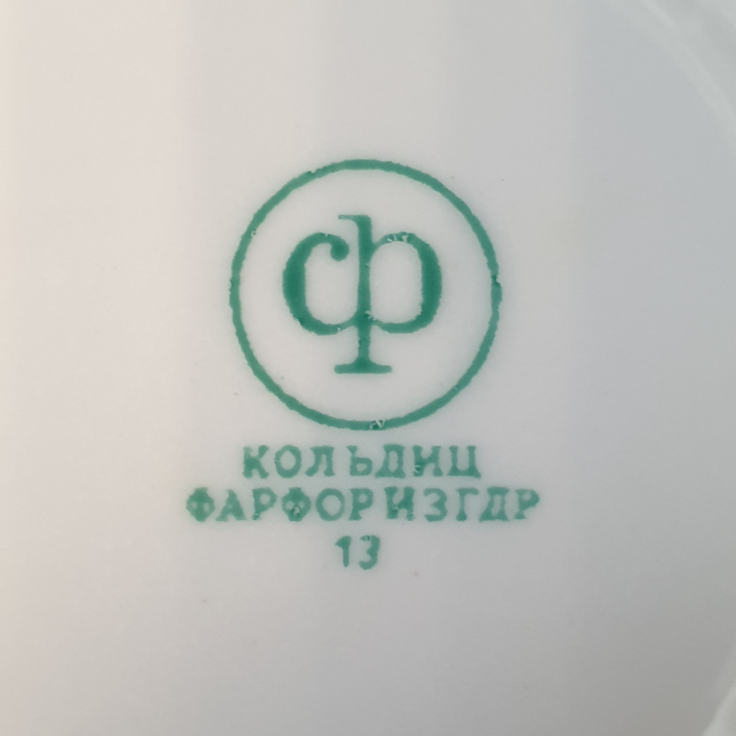 Картинка 4