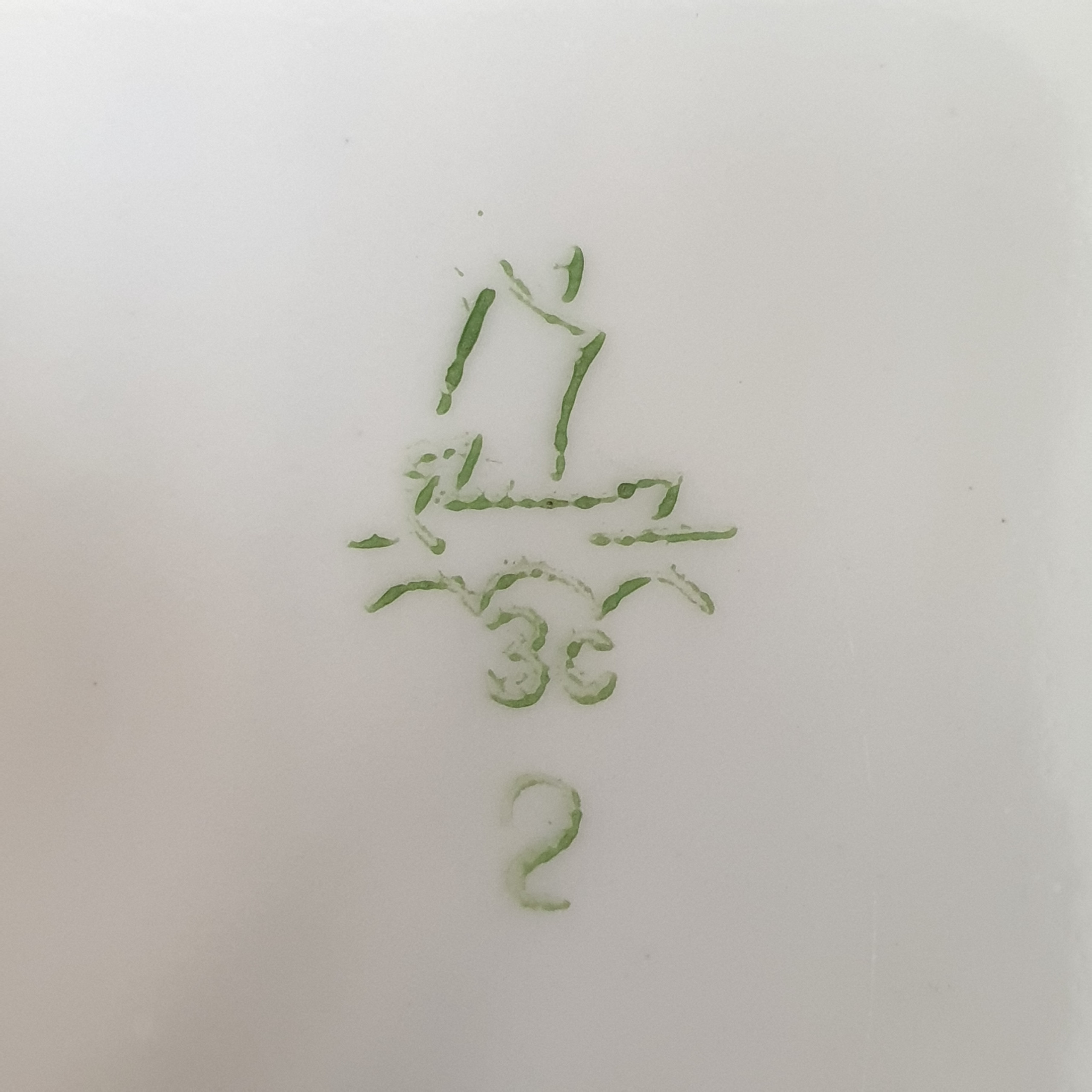 Картинка 4