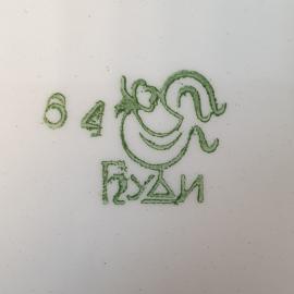 Картинка 4