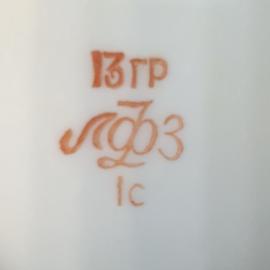 Картинка 4