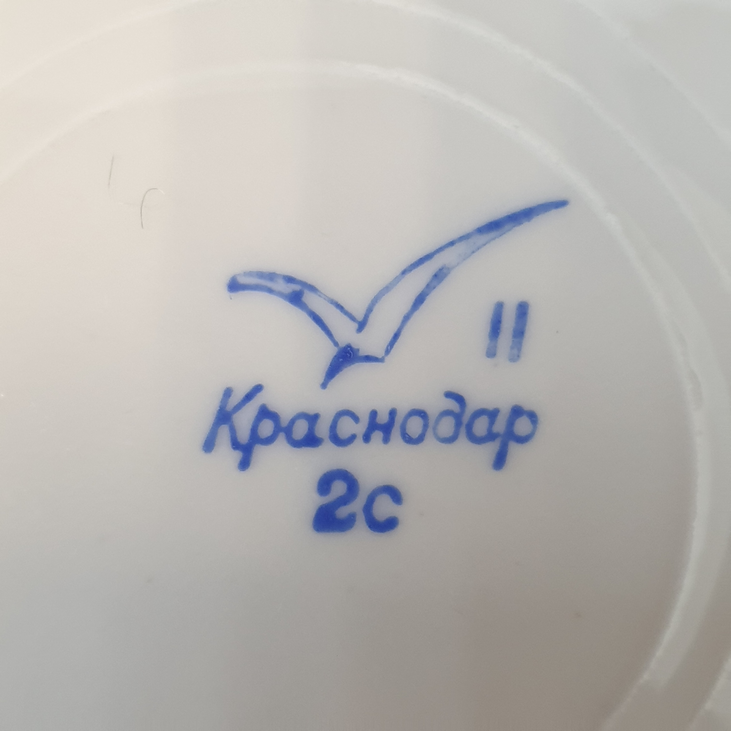 Картинка 4