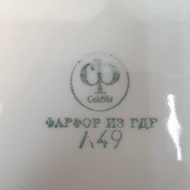 Картинка 4