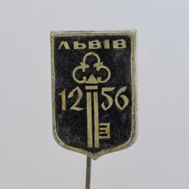 Значок СССР. Львов, ключ и дата 1256, городская геральдика. Винтажный значек.