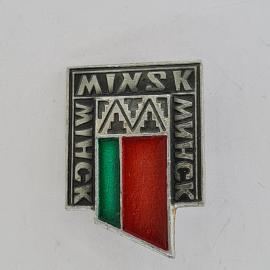 Значок СССР. Минск, ГАИ, флаг, городская тематика. Винтажный значек.