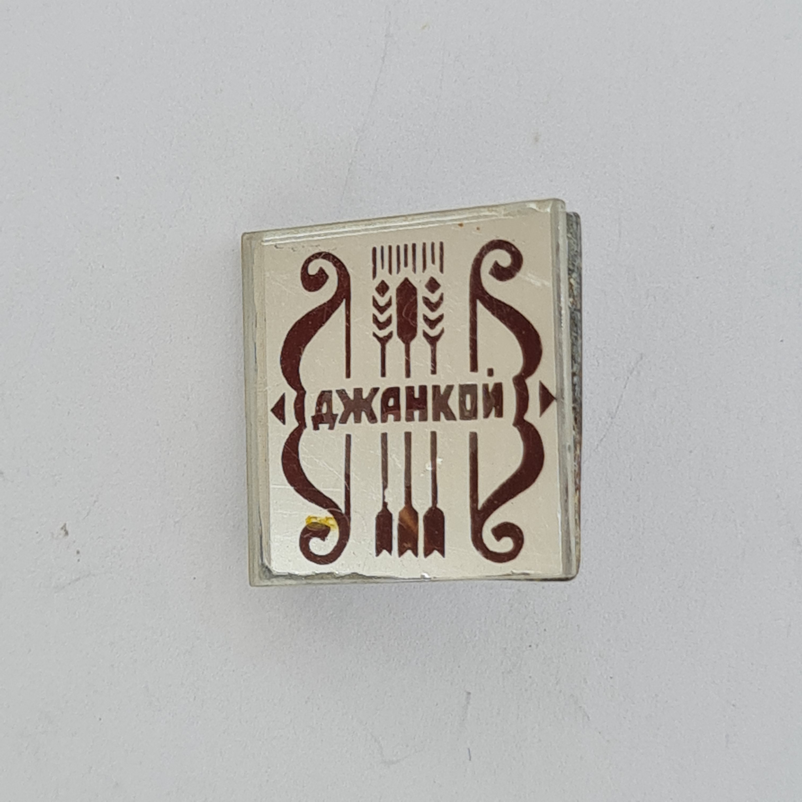 Картинка 1