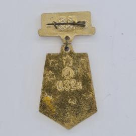 Картинка 2