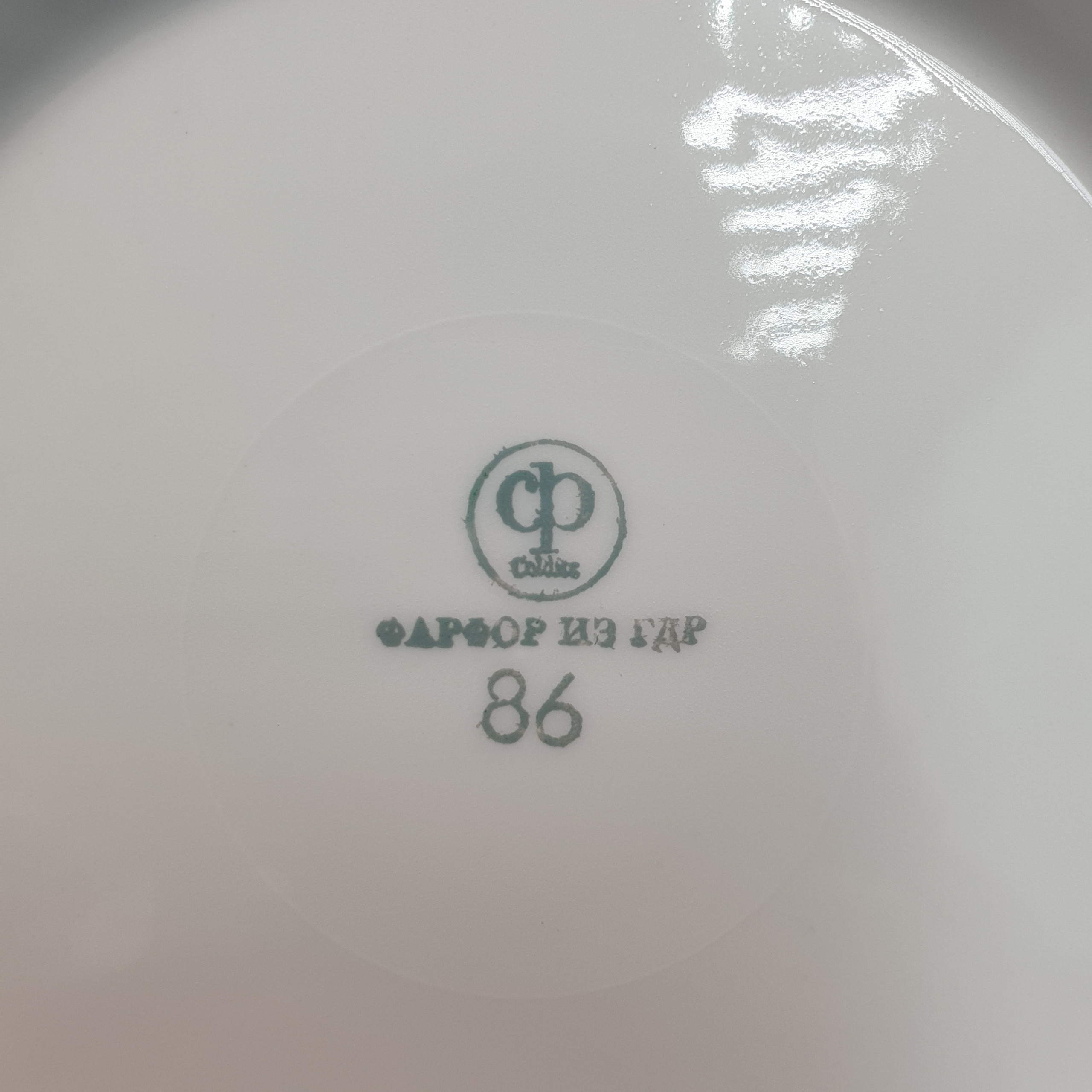 Картинка 5