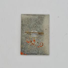 Картинка 2