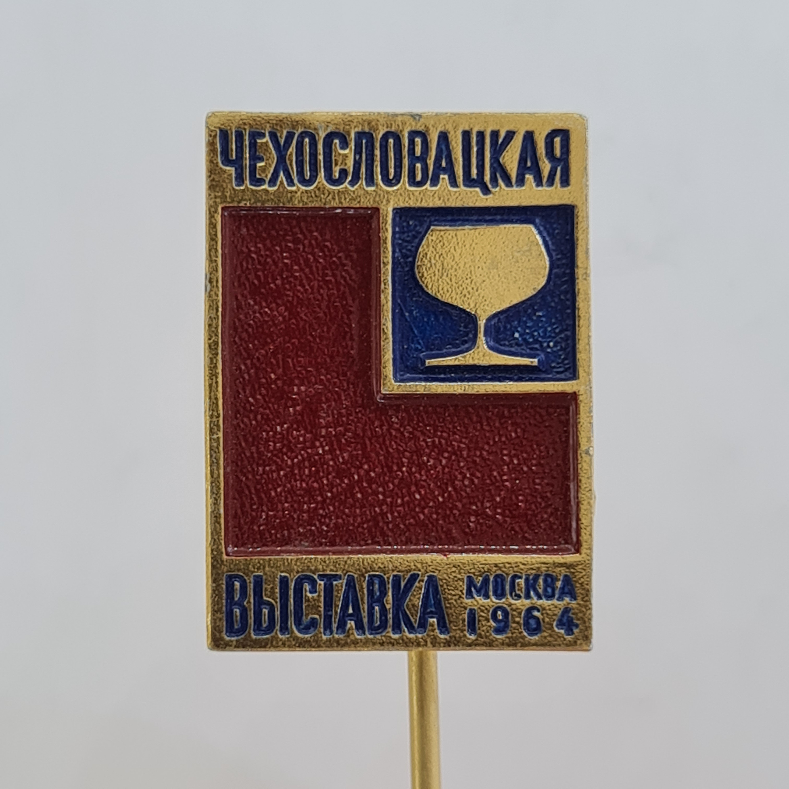 Картинка 1