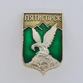Значок СССР. Пятигорск, горы и орел. Винтажный значек.