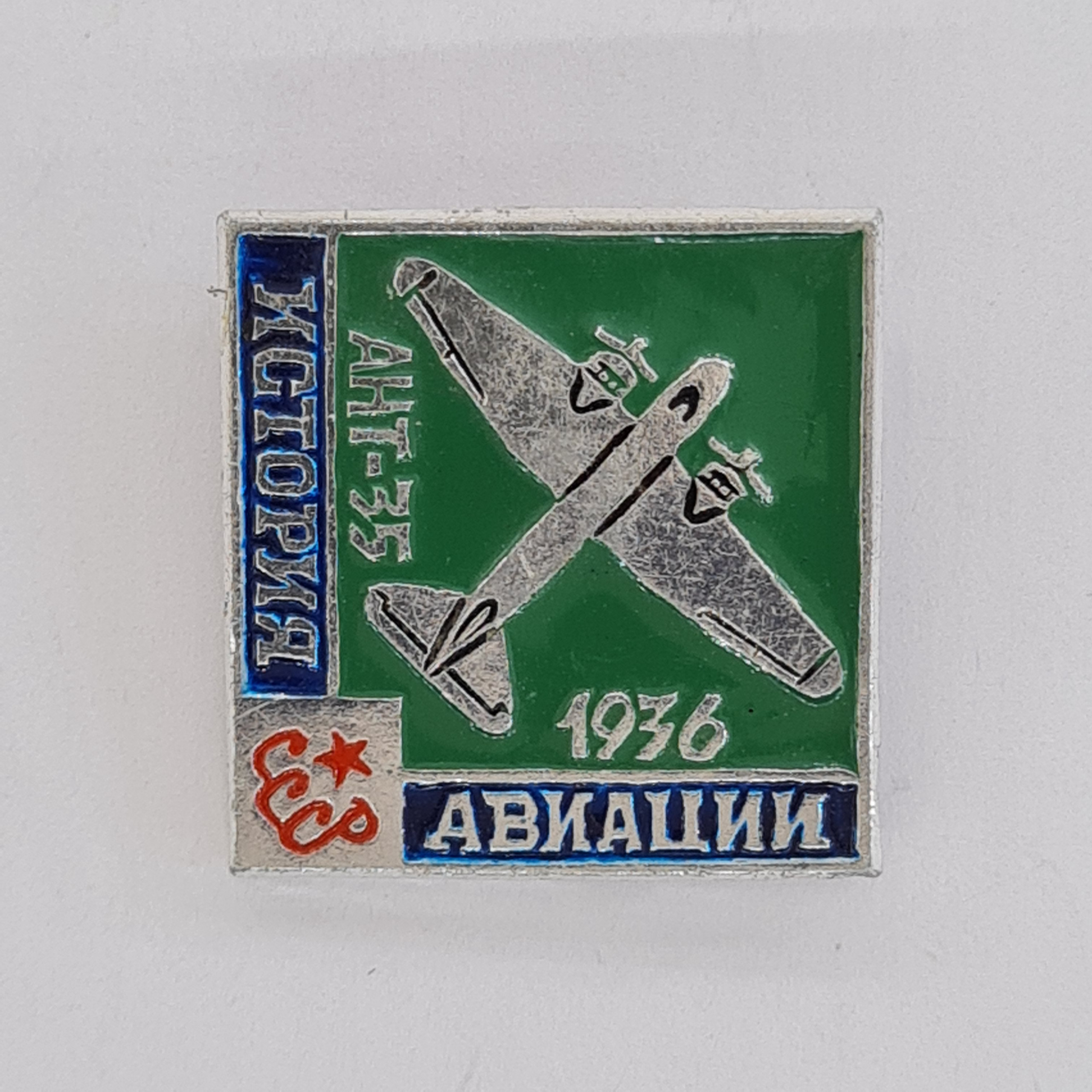 Картинка 1