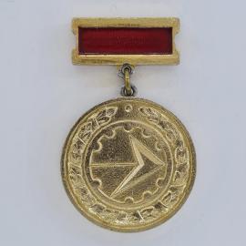Значок СССР. ХХХХ до января, эмблема шестерня и стрела, промышленность. Винтажный значек.