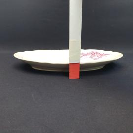 Картинка 9