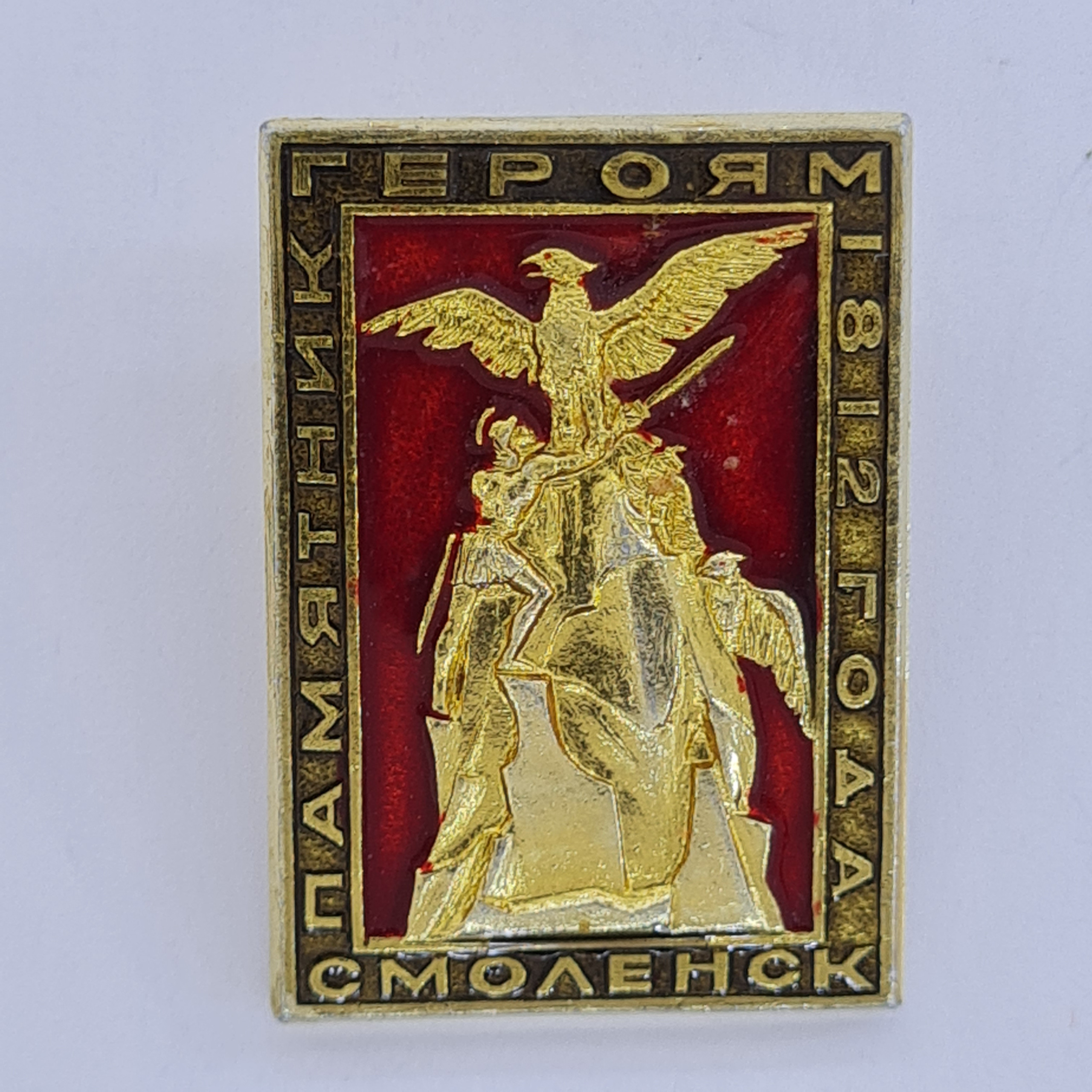 Картинка 1