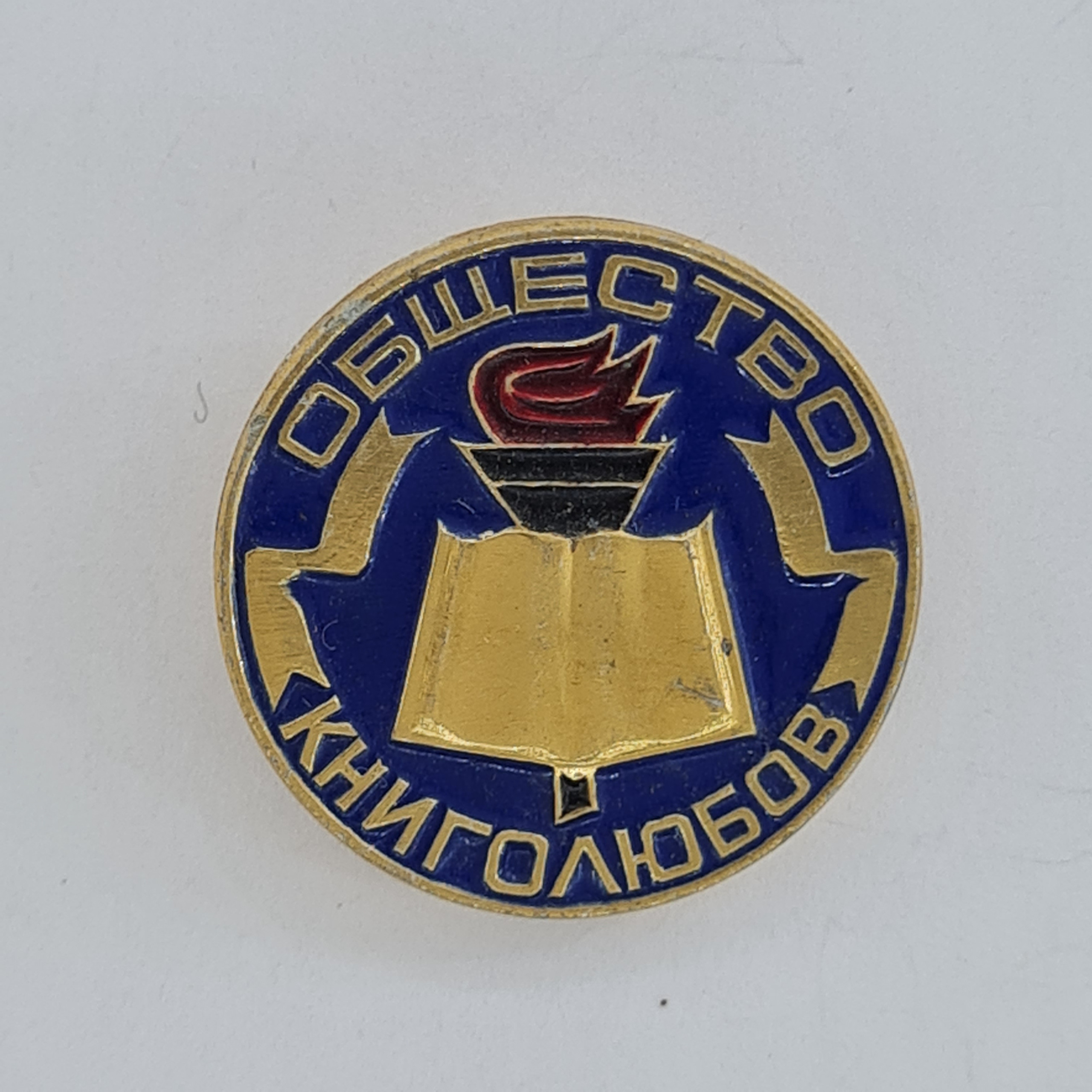 Картинка 1