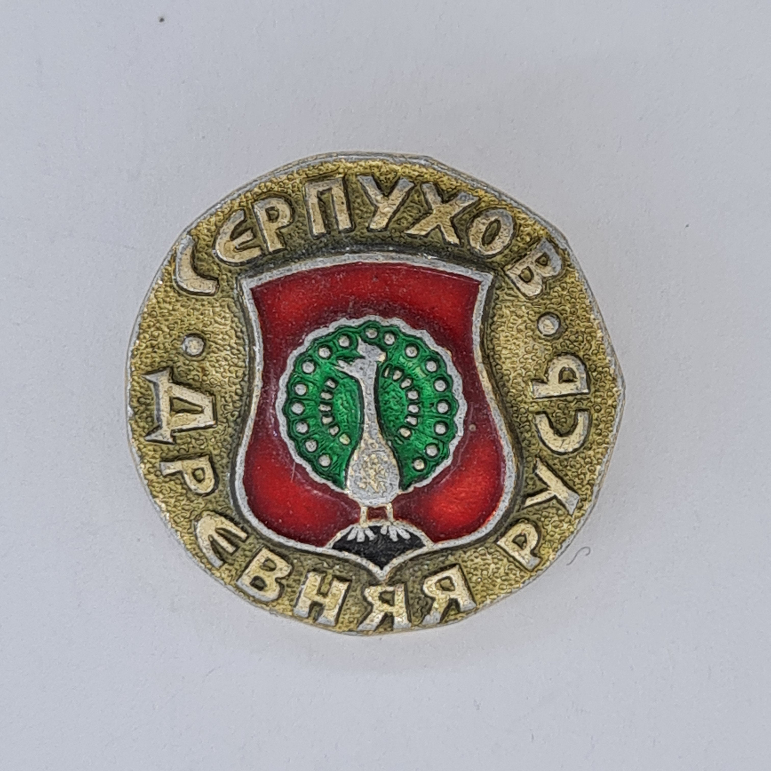 Картинка 1