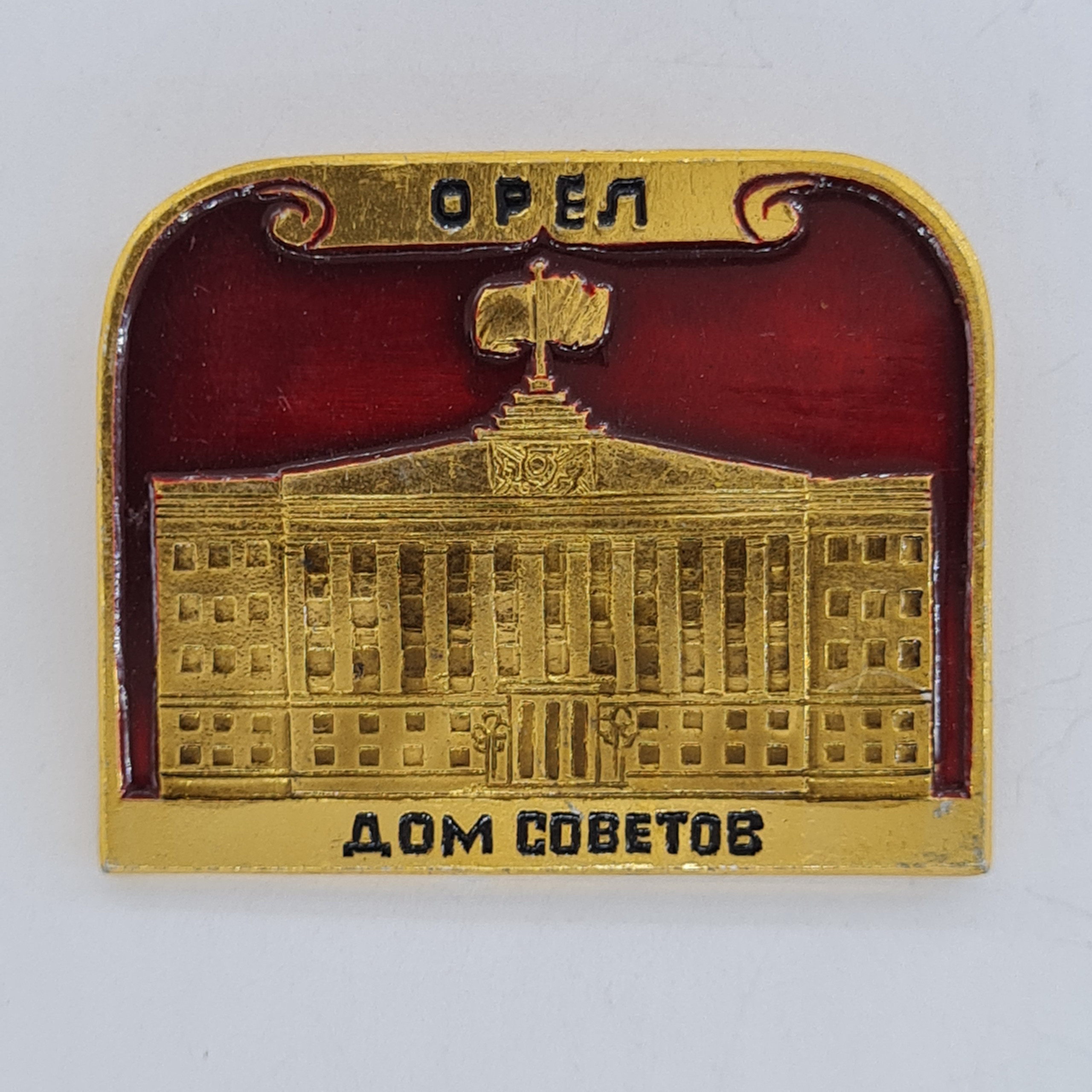 Картинка 1