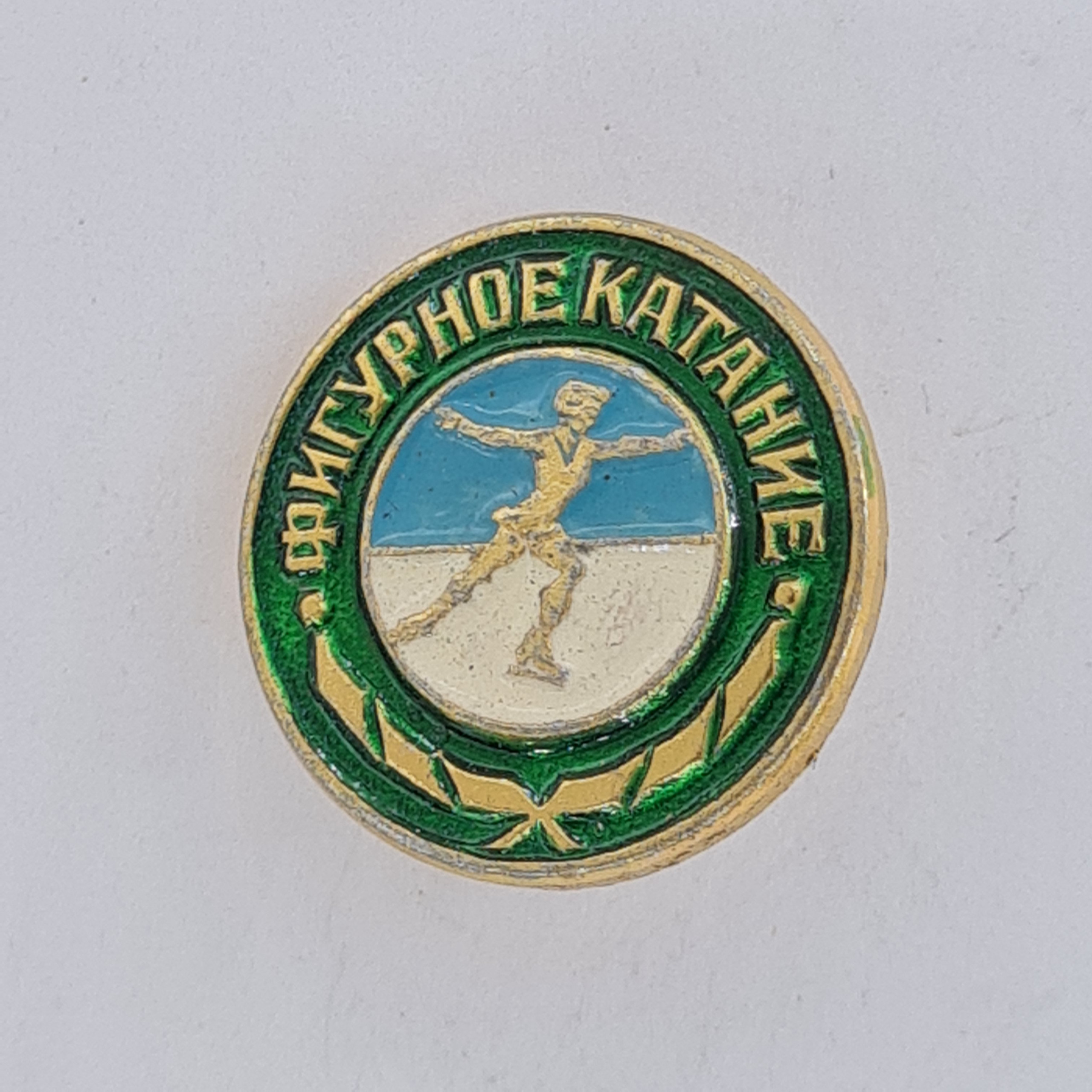 Картинка 1