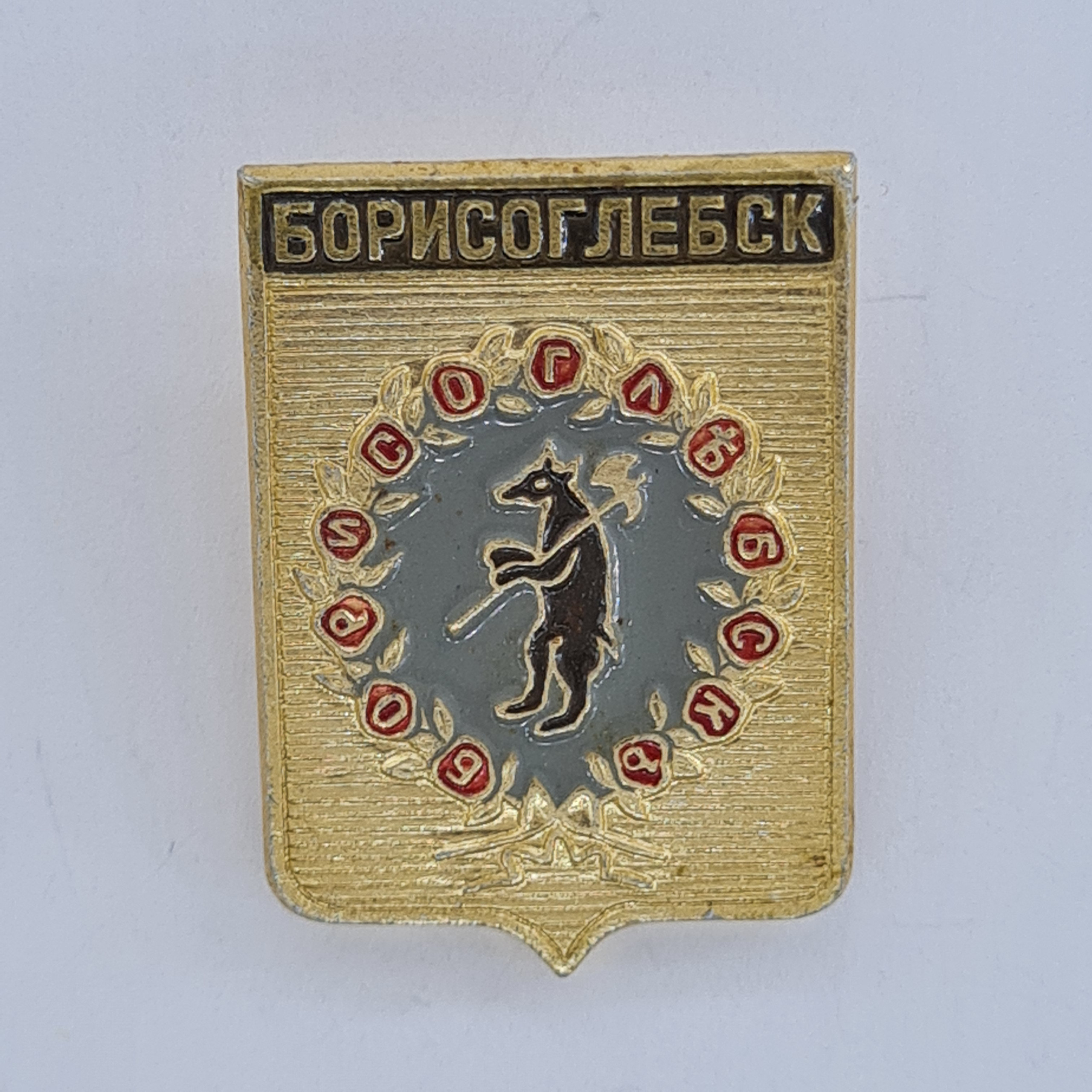 Картинка 1