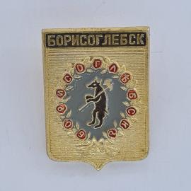 Значок СССР. Борисоглебск, герб города с волком и надписью. Винтажный значек.