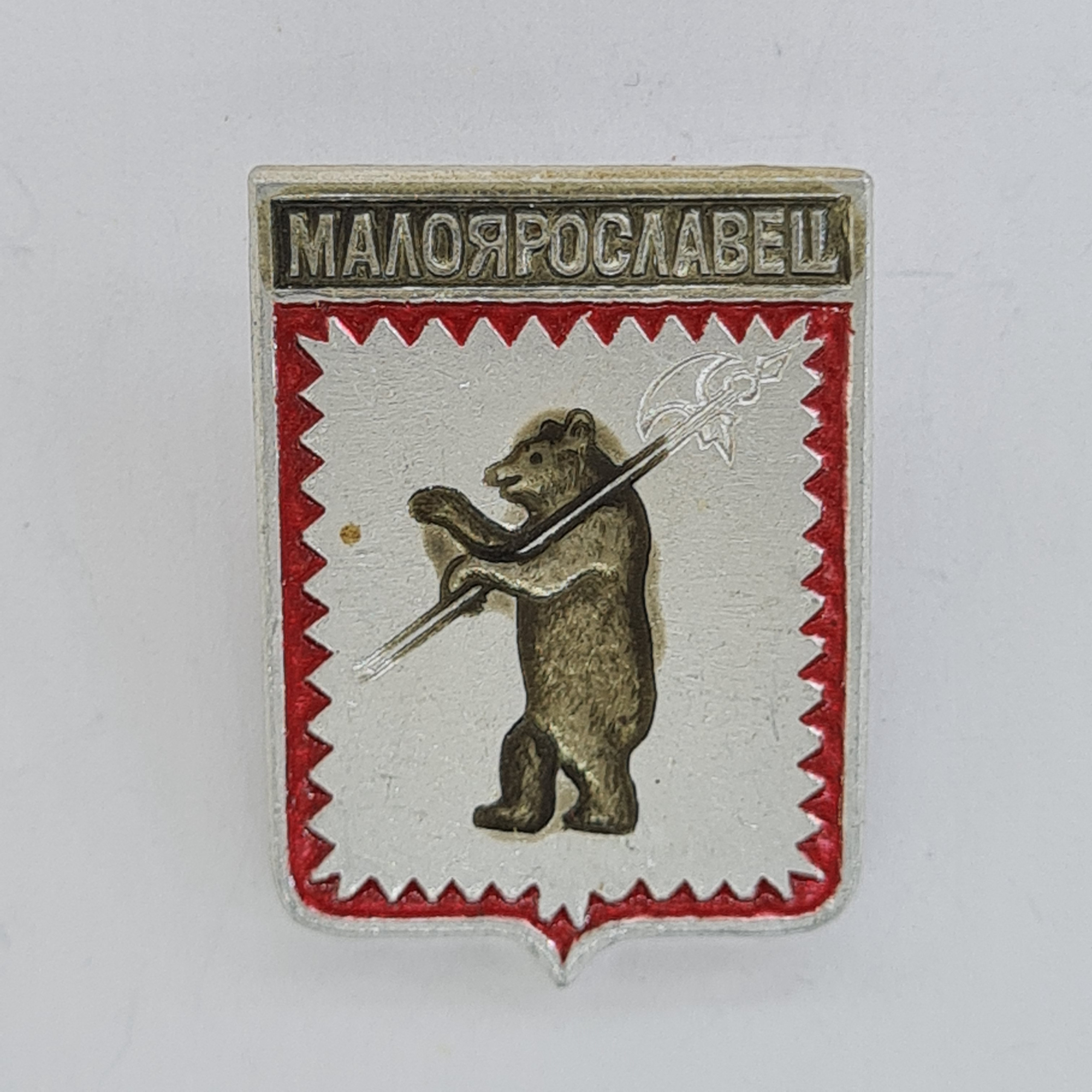 Картинка 1