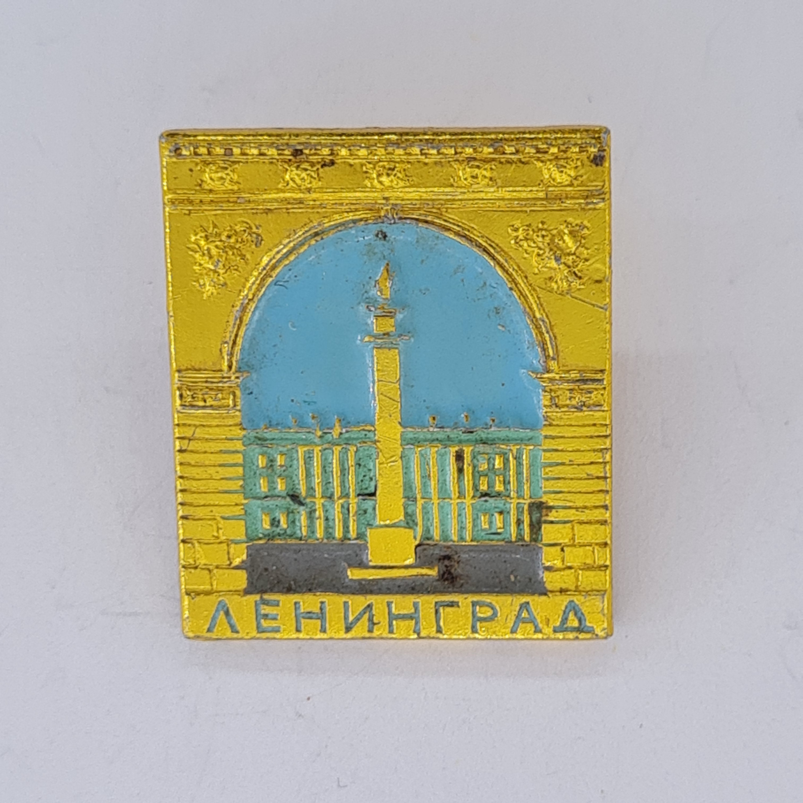 Картинка 1