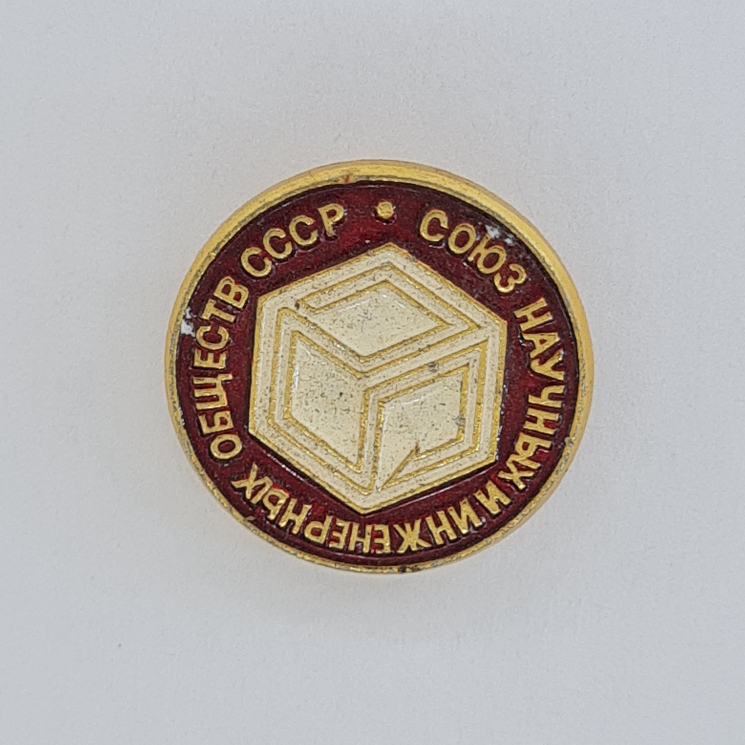Картинка 1