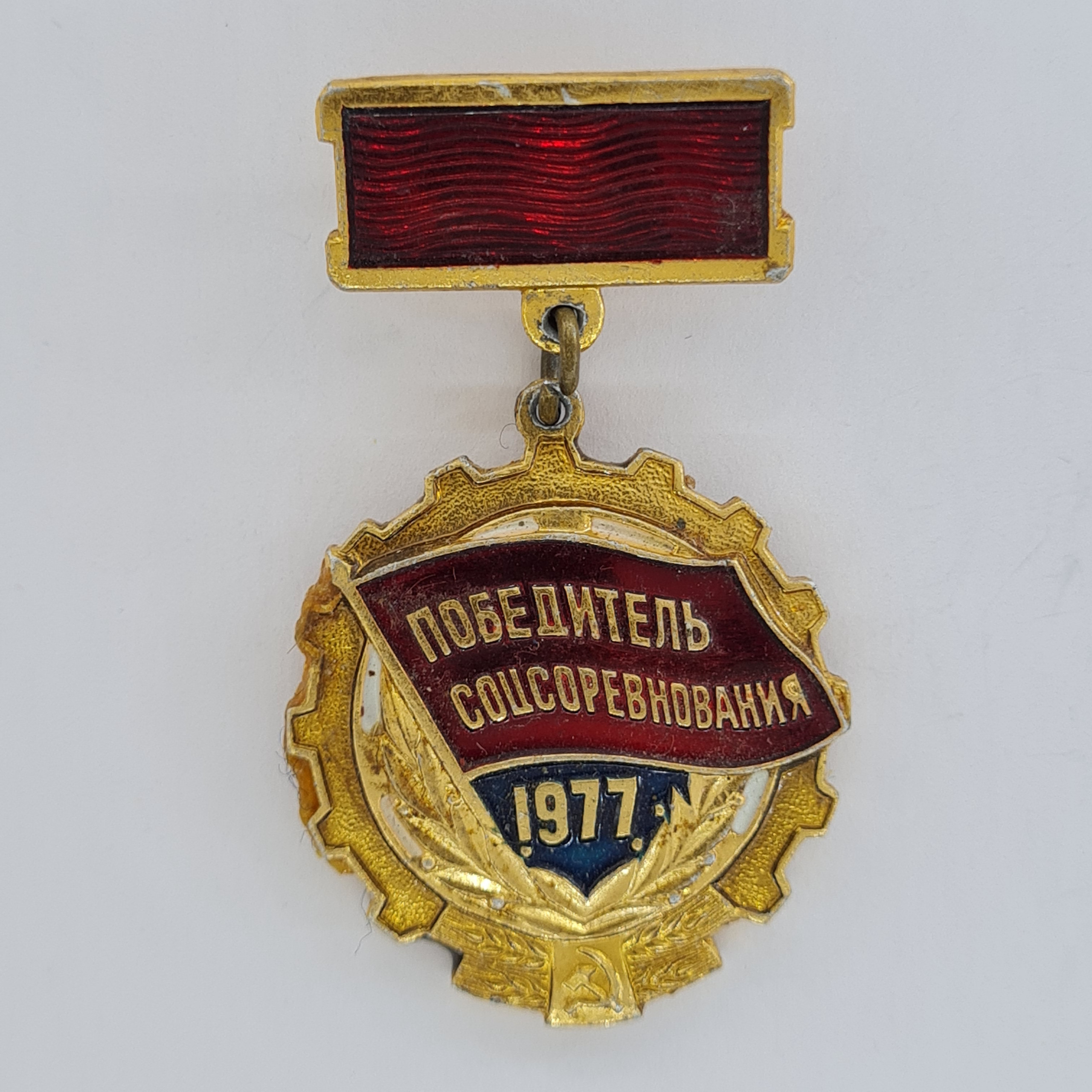 Картинка 1