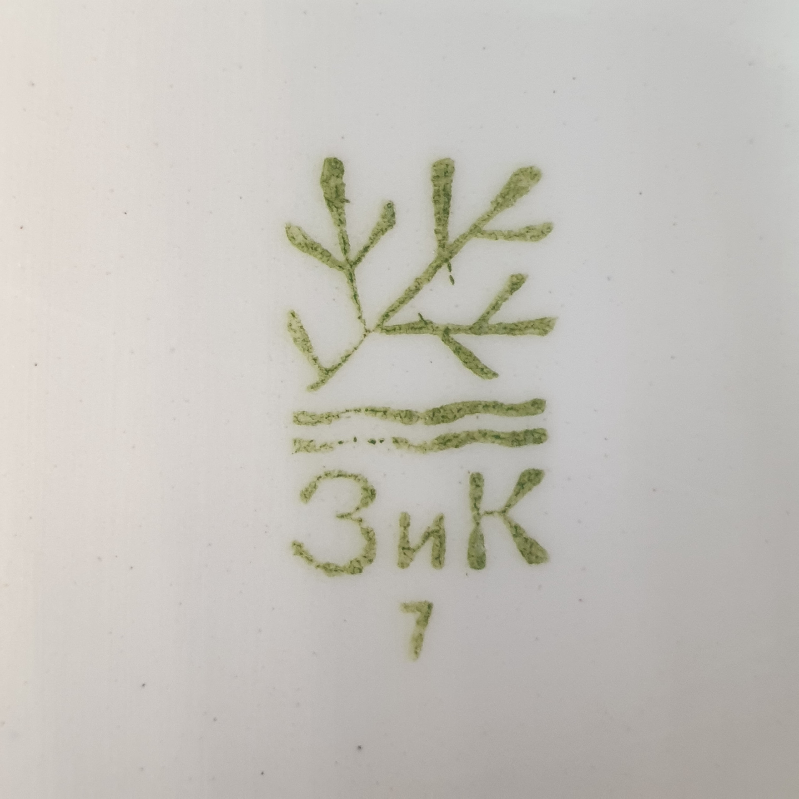 Картинка 4